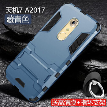 中興高清膜