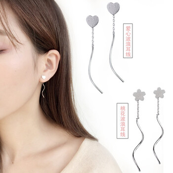 精致銀吊墜，打造浪漫女人味