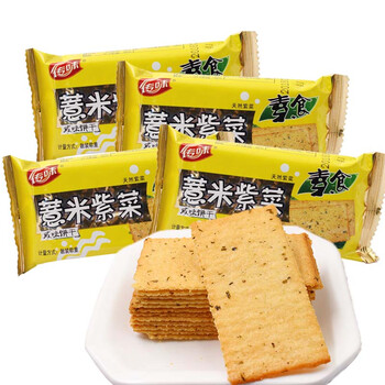 素食海苔咸味餅干