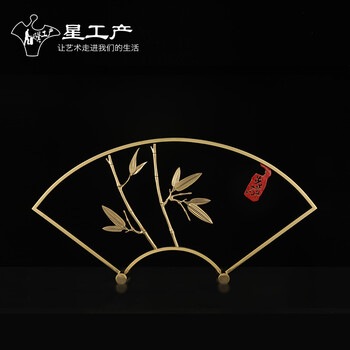 家居創(chuàng)意飾品搭配