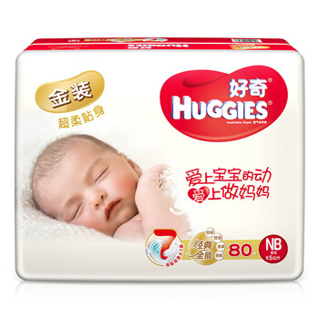 好口碑紙尿褲，讓你睡到天亮