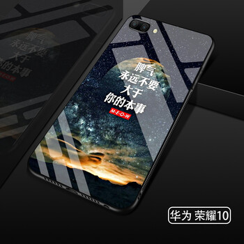 7手機(jī)殼，保護(hù)你的少女心