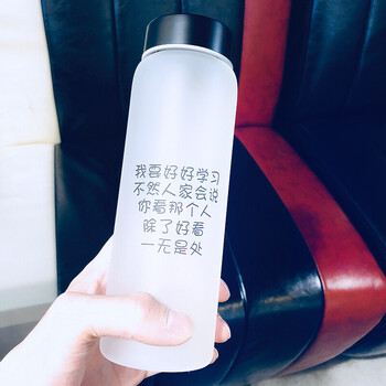 喜奈仕（XINAISHI）玻璃杯101-200ml