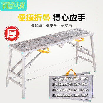 客廳,工作臺,客廳,工作臺,怎么樣
