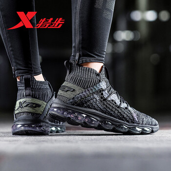 特步（XTEP）男士黑灰 44