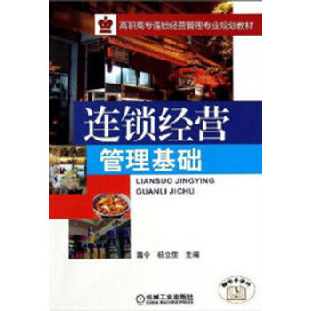 書摘