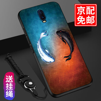 圖拉圖 OPPO R17/OPPO R17 Pro 手機(jī)殼/保護(hù)套