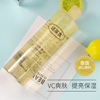 ��ô��,ˮ��,޲��,޲��,��ˮ