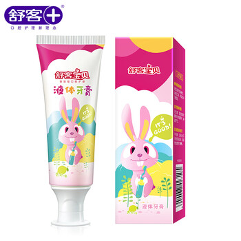 舒客寶貝