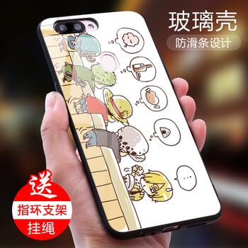 莎訊（SHAXUN） oppor15 手機(jī)殼/保護(hù)套
