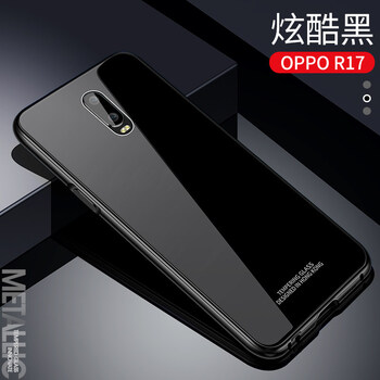 手機邊框op