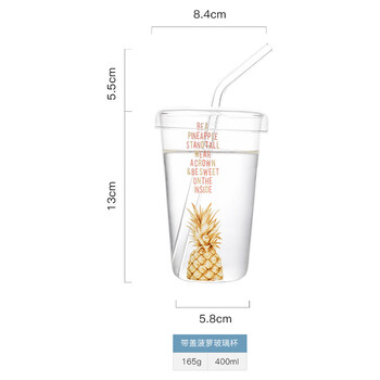 精致馬克杯，讓你的喝水更簡(jiǎn)單