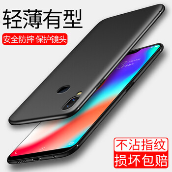 vivox秀