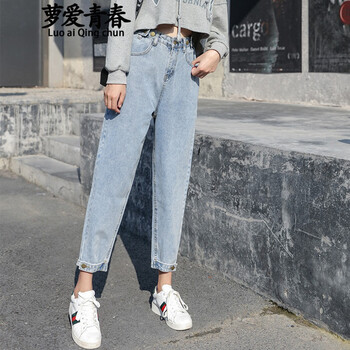 蘿愛青春 高腰 喇叭褲 女 九分褲 牛仔褲