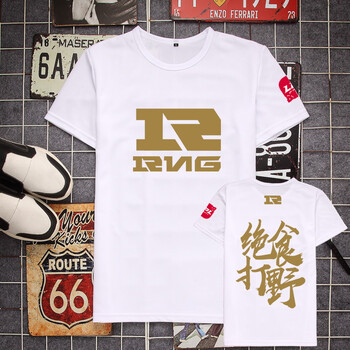 痛仰（tongyang） 短袖 男士T恤 02 S，XL，4XL，XS，L，XXL，M，XXXL