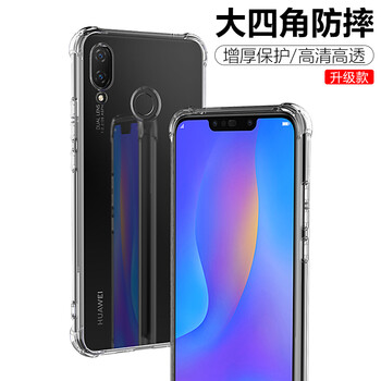 nova3系列