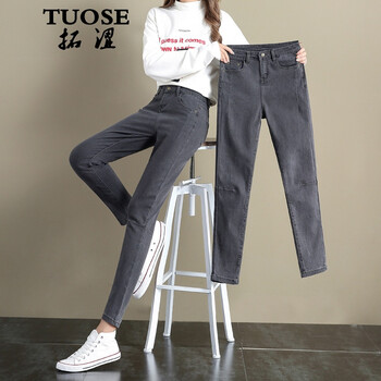 拓澀（TUOSE） 高腰  女 長褲 牛仔褲