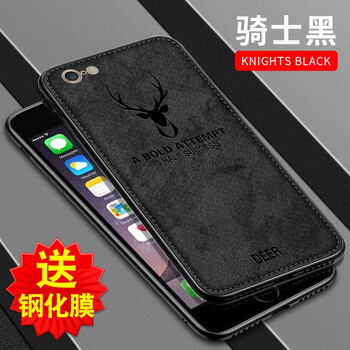 VOLSYS iPhone6plus/6splus 手機(jī)殼/保護(hù)套