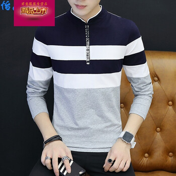 阿遜特（AspecialXun） 長(zhǎng)袖 男士T恤 下灰 