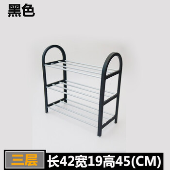 實(shí)木衣帽架，打造整潔小居室