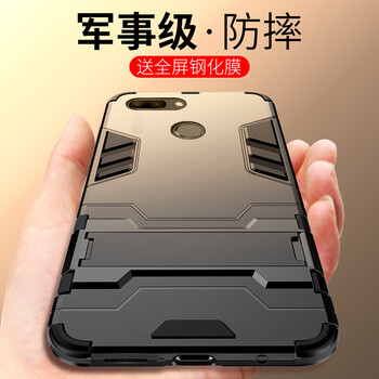 榮耀9i外觀