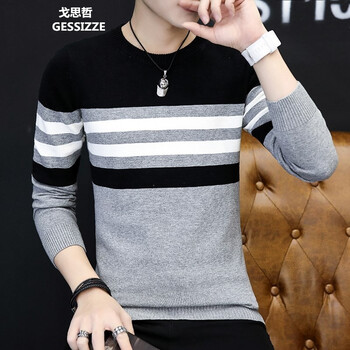 戈思哲（GESSIZZE） 長(zhǎng)袖 男士T恤 灰色薄款 XL，L，XXL，M，XXXL