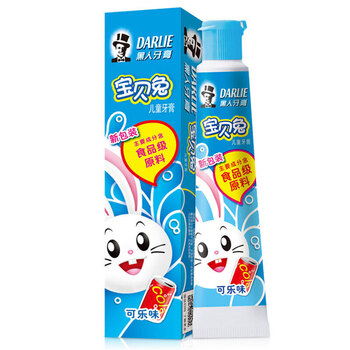 黑人40g