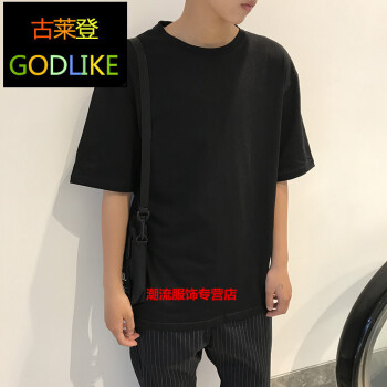 古莱登（GODLIKE） 七分袖 男士T恤 5分袖纯黑 XL，L，M，XXL