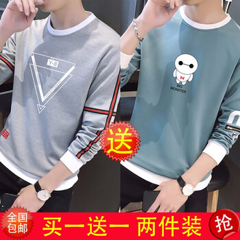 RoSo.Luu 長(cháng)袖 男士T恤 4022麻灰+3081湖藍 