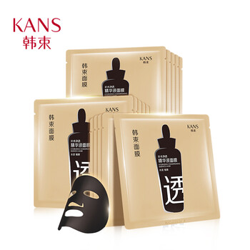 舒緩凈膚