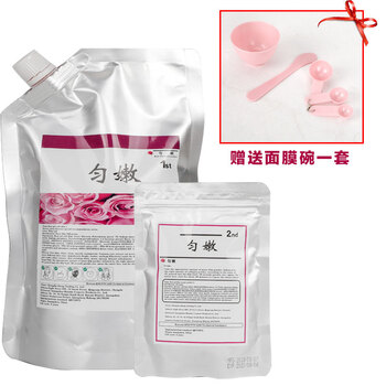 audala,audala,排名,面膜,濕面,排行榜,推薦