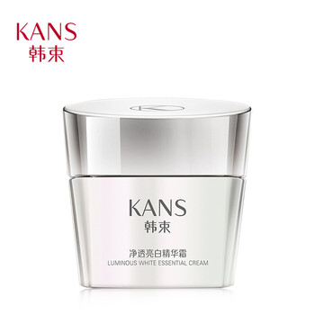 韓束（KAN’S）乳液/面霜美白，控油平衡，細(xì)致毛孔，保濕，抗氧化，補(bǔ)水