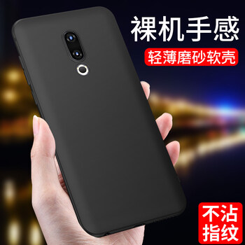 怎么樣,手機(jī),魅族,魅族,手機(jī)