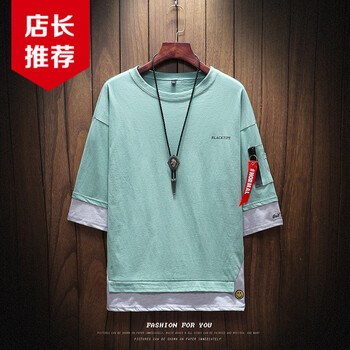 富貴鳥(niǎo)（FUGUINIAO） 短袖 男士T恤 綠色 XL，L，XXL，XXXL，M
