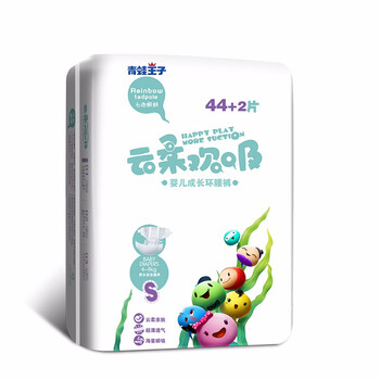 青蛙王子紙尿褲
