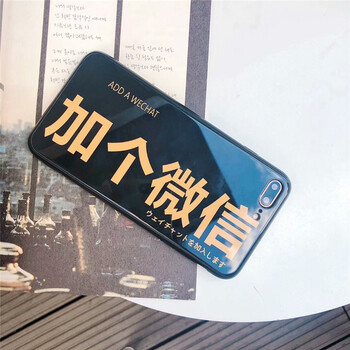 華為,華為,怎么樣