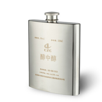 醇中醇（CZC）375mL及以下 濃香
