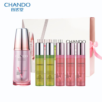 自然堂（CHANDO） 面部精華 細(xì)致毛孔，抗衰，抗皺，保濕，修護(hù)，補(bǔ)水