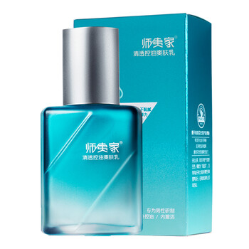 控油潤膚露