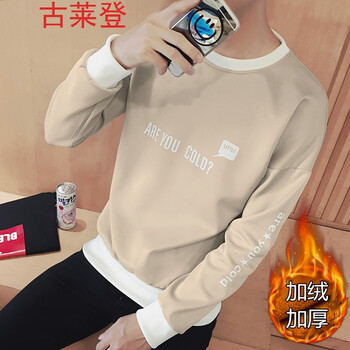 古萊登（GODLIKE） 長(zhǎng)袖 男士T恤 卡其T01加絨 
