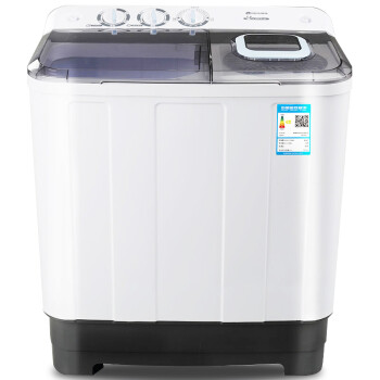 韩电（KEG）7.8公斤双缸洗衣机 洗衣机半自动 家用 双桶 自营 小型 透明灰 XPB78-A7