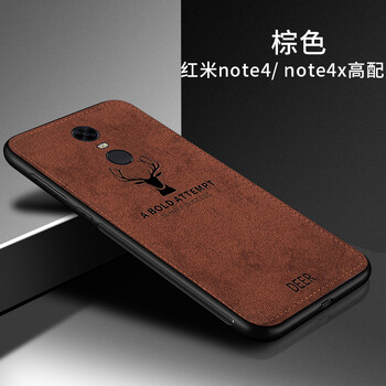 硅膠保護殼，讓你的愛機更安全