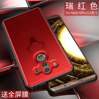 怎么樣,時尚,手機(jī),皮革,皮革,時尚,手機(jī)