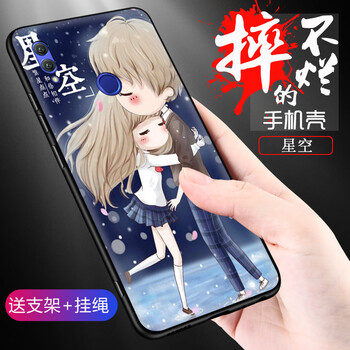 領(lǐng)石 華為榮耀note10 RVL-AL09 手機(jī)殼/保護(hù)套