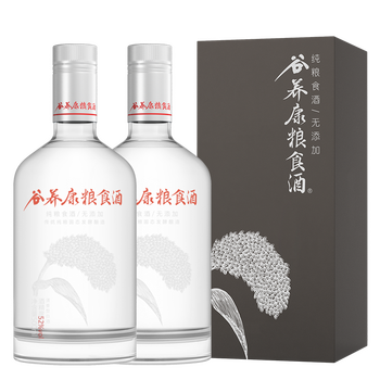 綿竹酒業(yè)