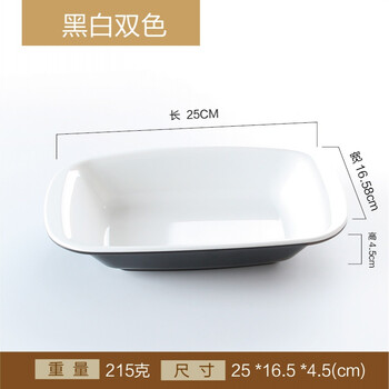 鹵肉飯碗