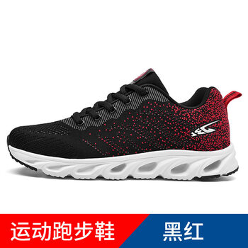 金貝勒（JINBEILE）跑步鞋黑紅-JBL220-1 44，39，40，41，42，43
