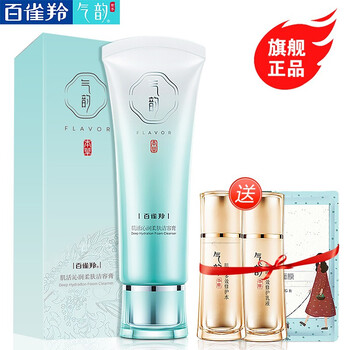 怎么樣,角質(zhì)膏,角質(zhì)