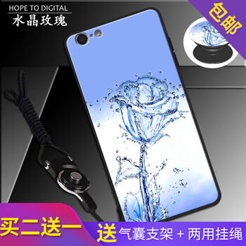 oppo3水晶手機(jī)殼