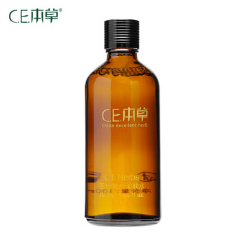 ce本草柔膚水